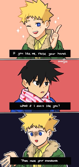 Riteru dynamic 