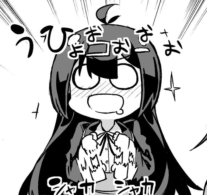 @vitaone_ うひょぉ、描きまーす 