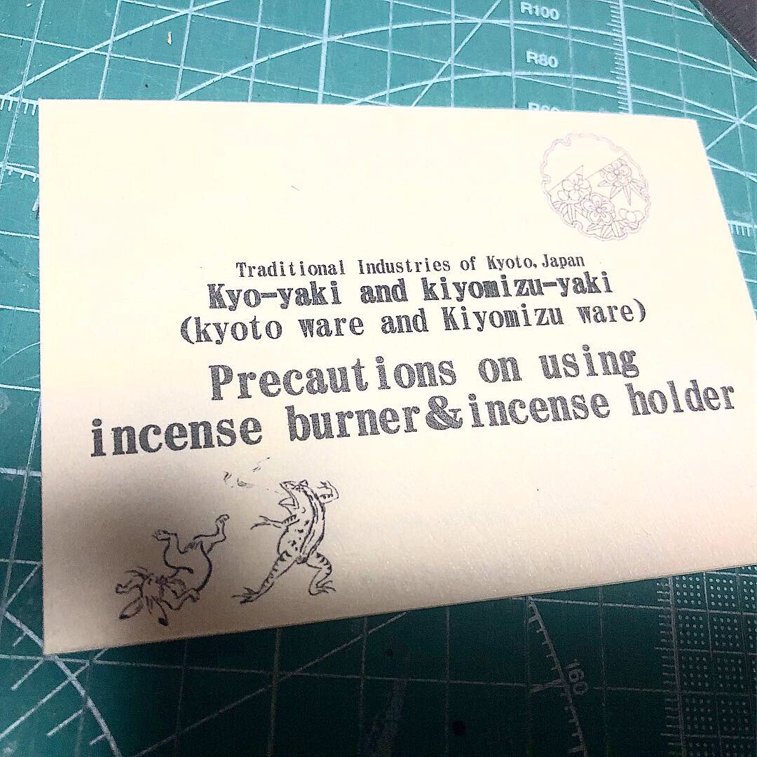 卸売 英語 Twitter Suche