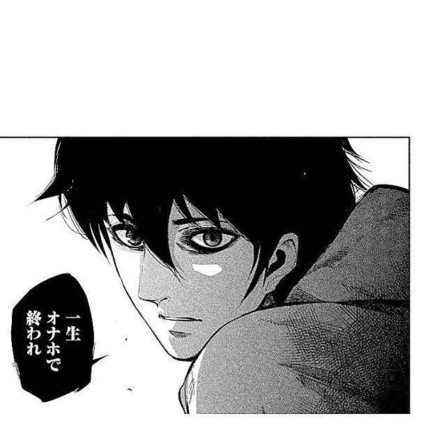 食糧人類のtwitterイラスト検索結果 古い順