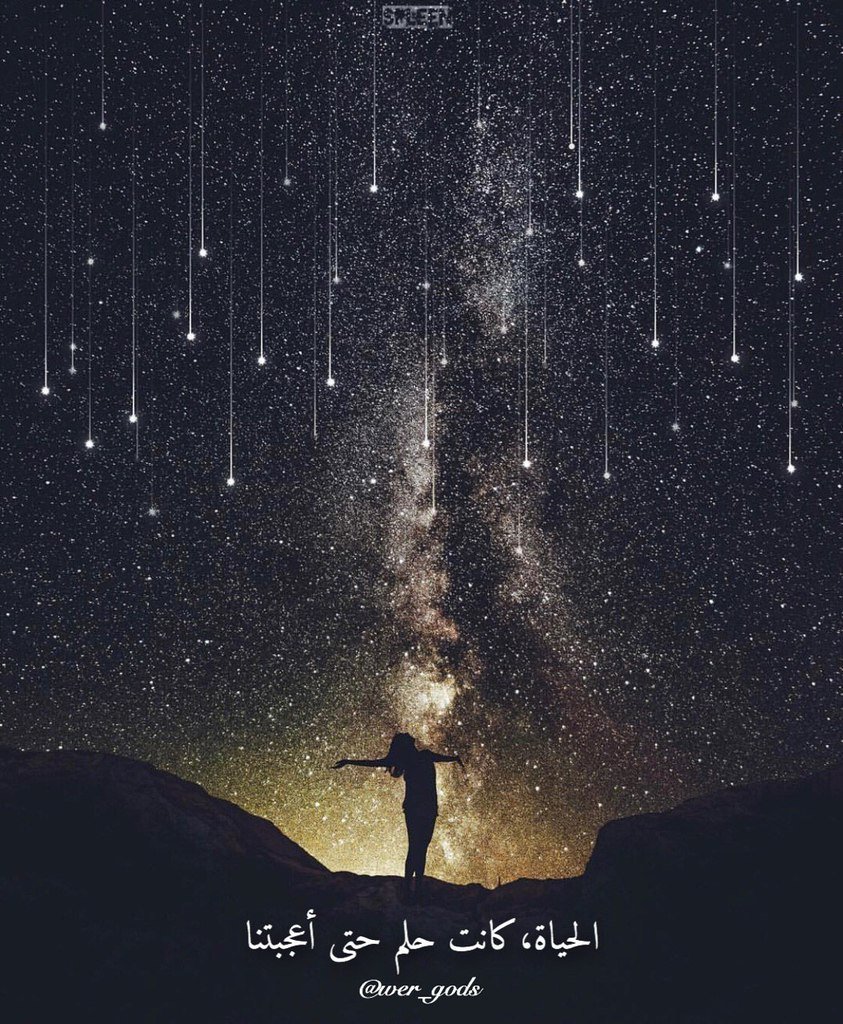 WeR_Gods's tweet photo. #تنوير https://t.co/kADfXJpVAm