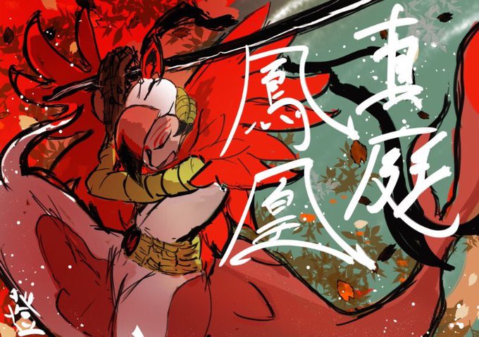 真庭のtwitterイラスト検索結果 古い順 真庭のtwitterイラスト検索結果 古い順
