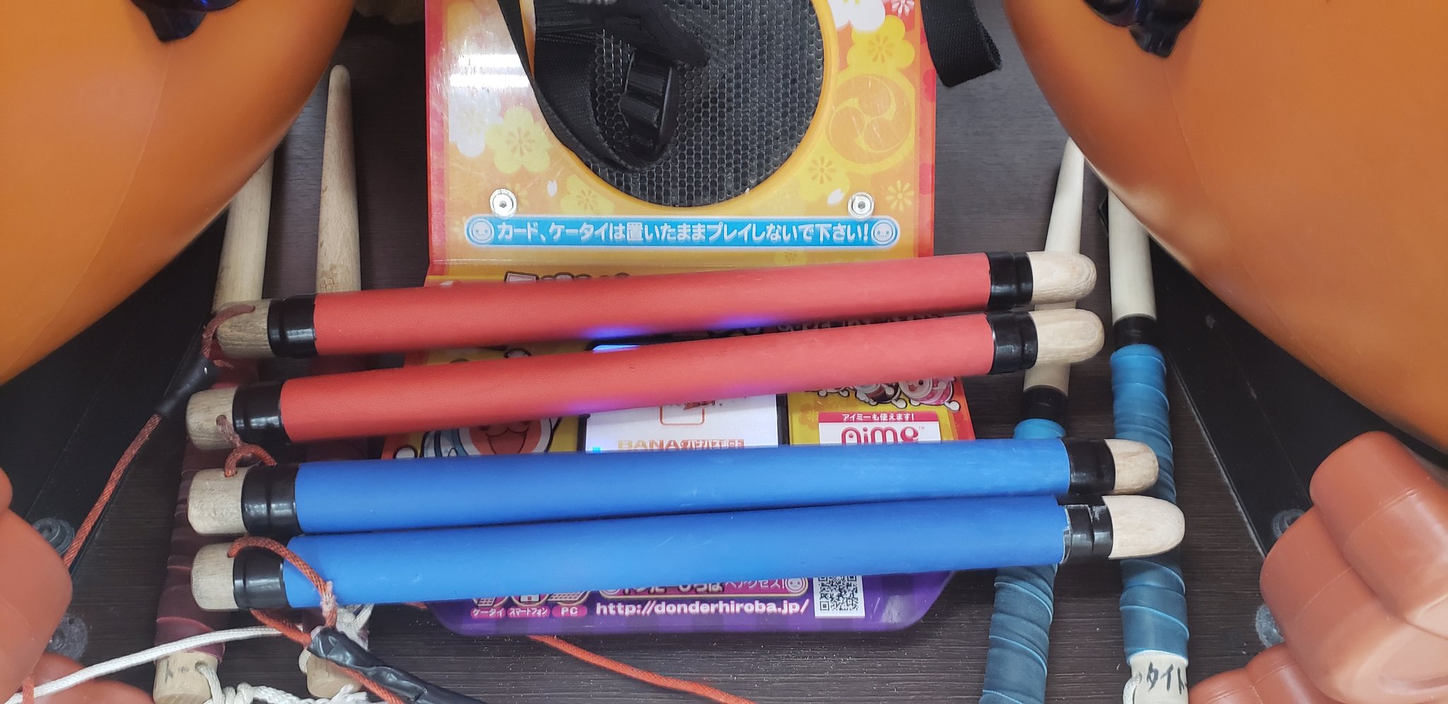 はるたん(太鼓の達人垢) on X: