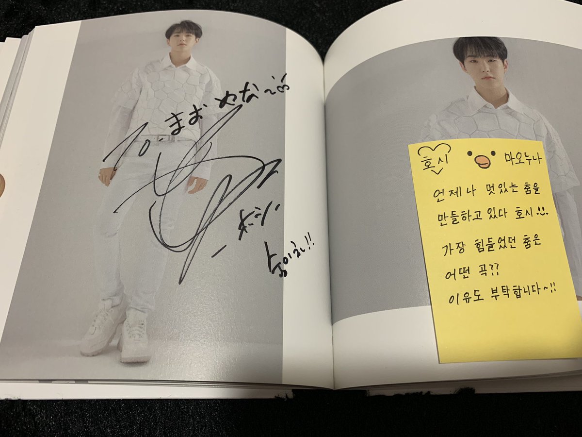 마오♡ on X: 마오♡ on X: