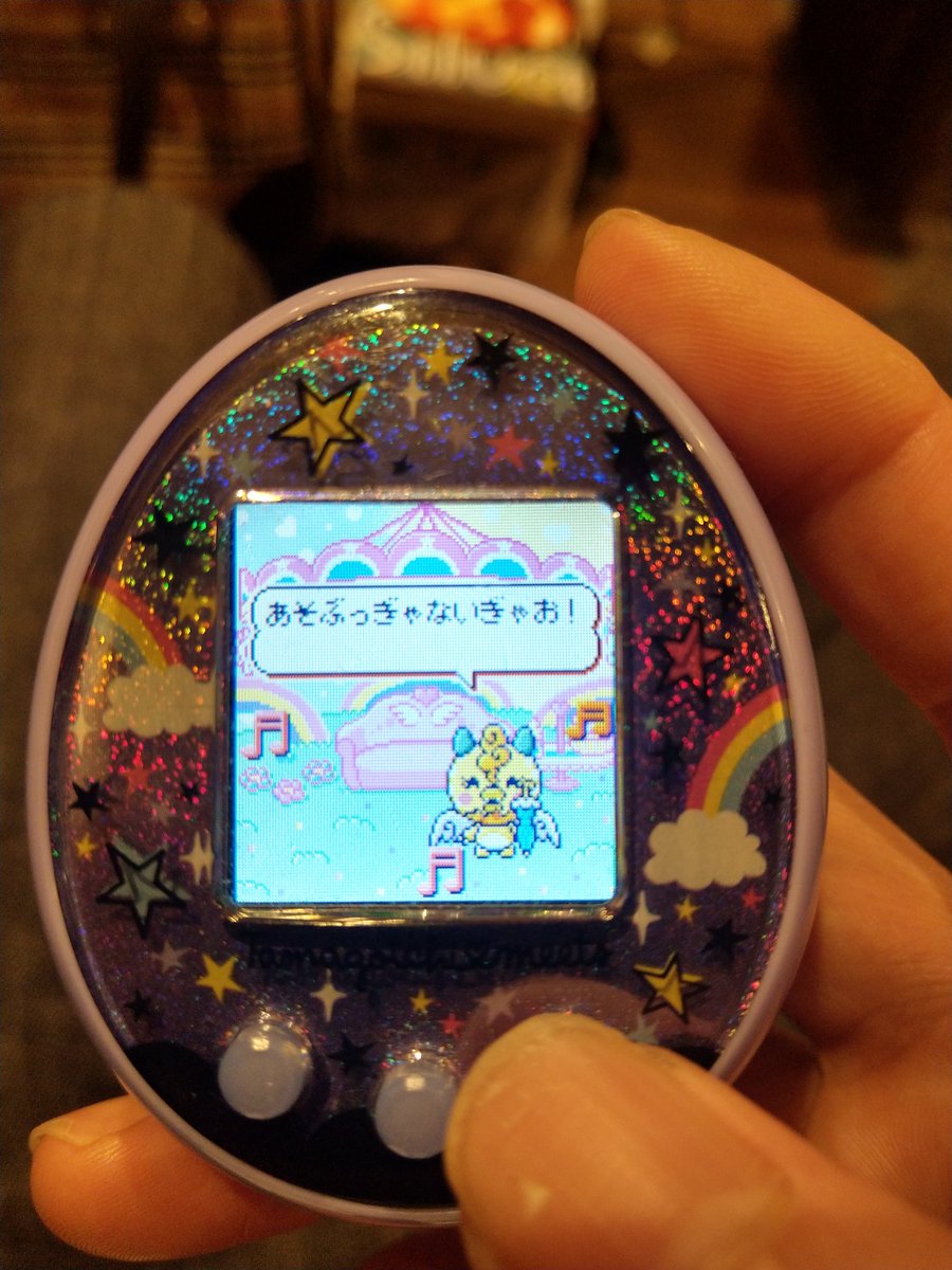 ぎゃおっち ぎゃおっち