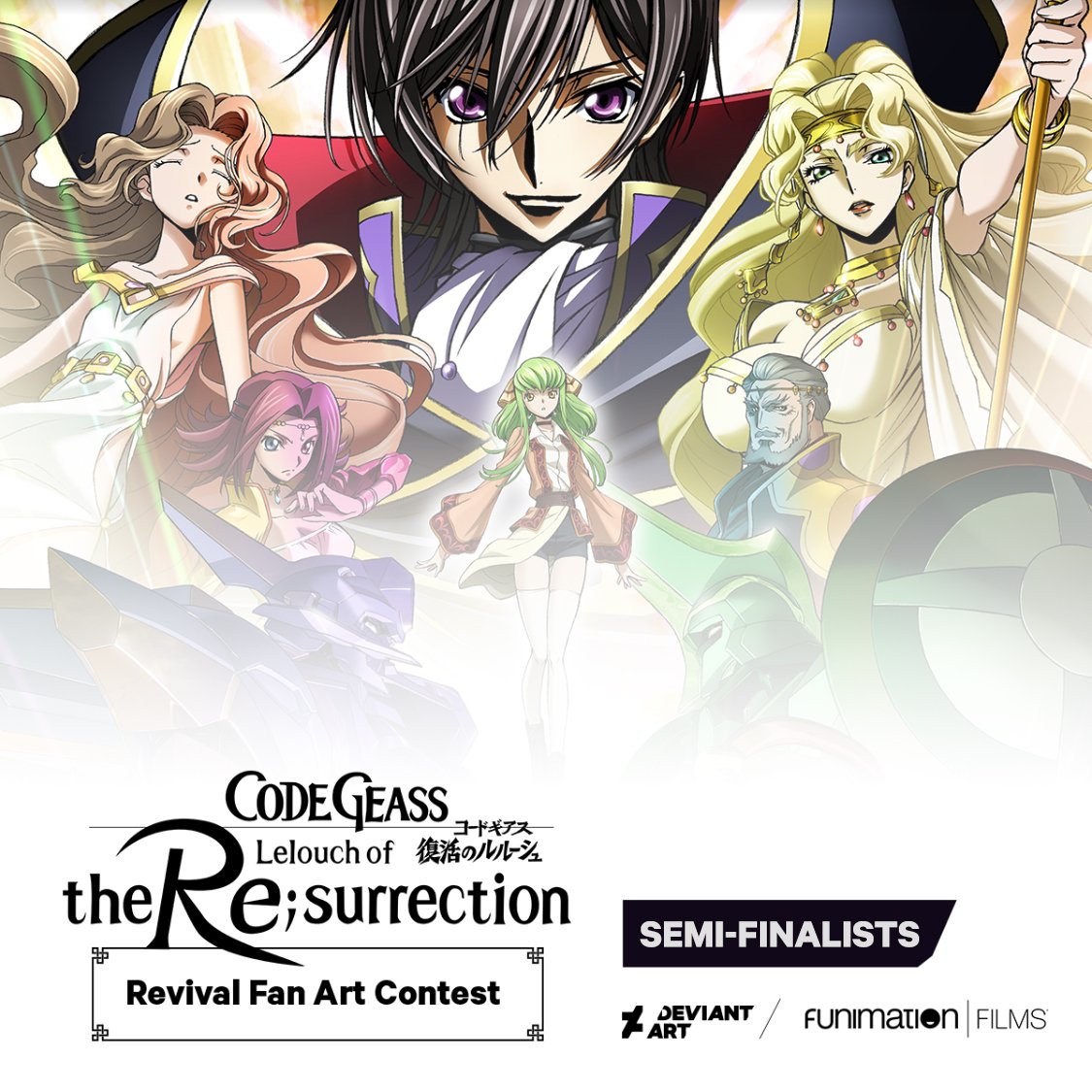 The Semi-Finalists for the Code Geass Revival Fan Art Contest with @funimation have been chosen! 

Check out the amazing entries: bit.ly/DA_CodeGeassSF
#CodeGeassMovie