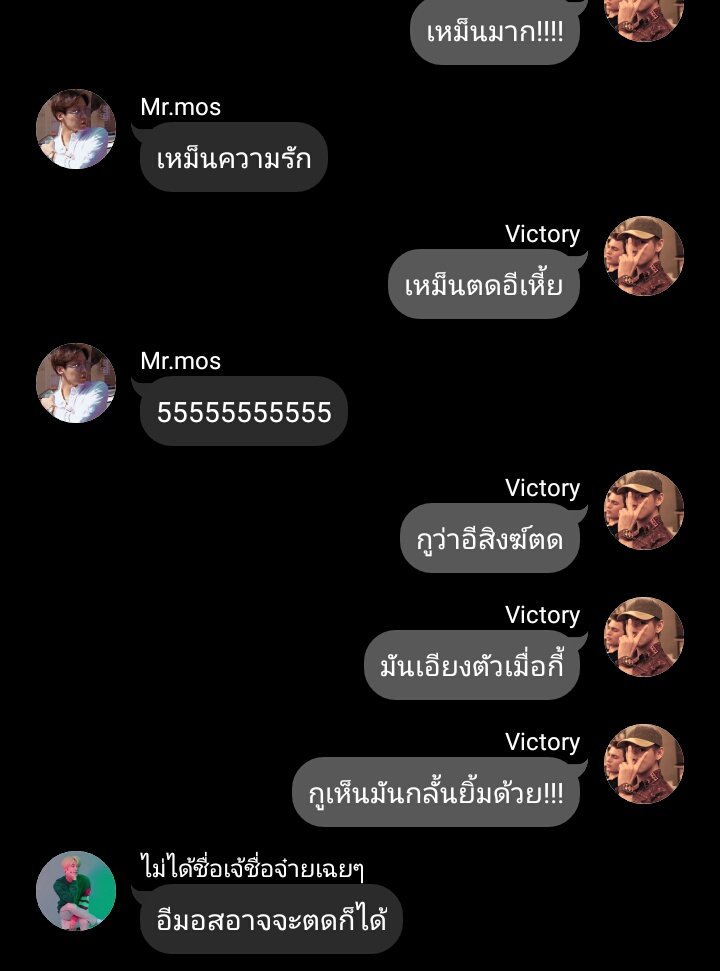 Pk_smile0's tweet photo. #kookmin ในจอย���รื่องนี้ #Friendzonekm เฟรนด์โซนมากๆ ชอบ แรกๆคือรุกทั้งคู่และก็ยังไม่ชอบกัน แต่สิงฆ์ชอบก่อน แล้วเหนือก็มาชอบ แค่มีความหลังกับต้นฝน และต้นฝนเนี้ยโคตรเลว ทำให้เหนือเกือบตาย สนุกมาก พลิกไปมา ครบรสทุกอารมณ์ แนะนำไปอ่าน #รีวิวจอยกุกมิน https://t.co/ckXmabbas6