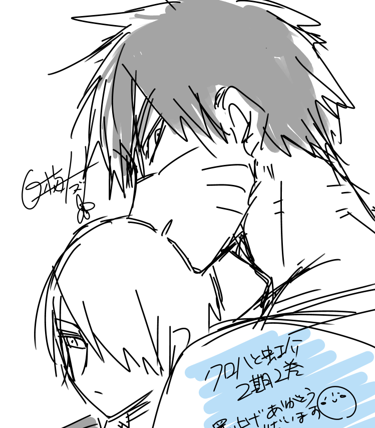 キリのいいとこまで終わったからお礼絵描いて寝る! 