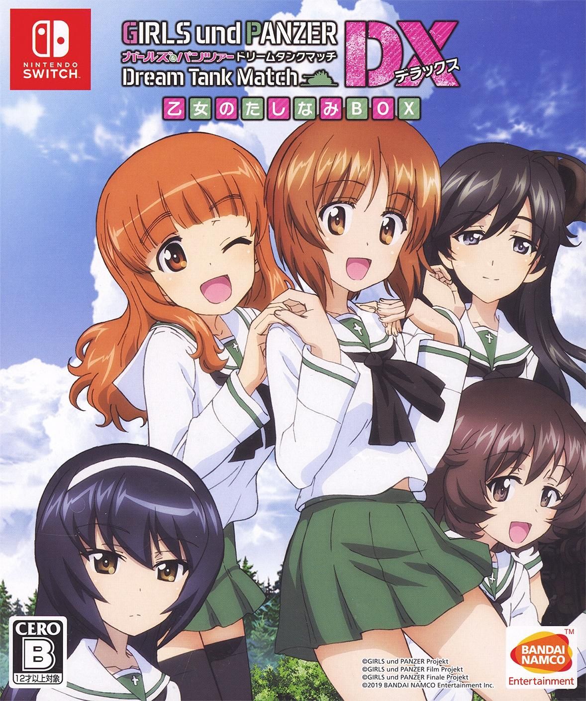 J-LIST 🎃 on Twitter: "J-List's End-of-Heisei sale gives ...