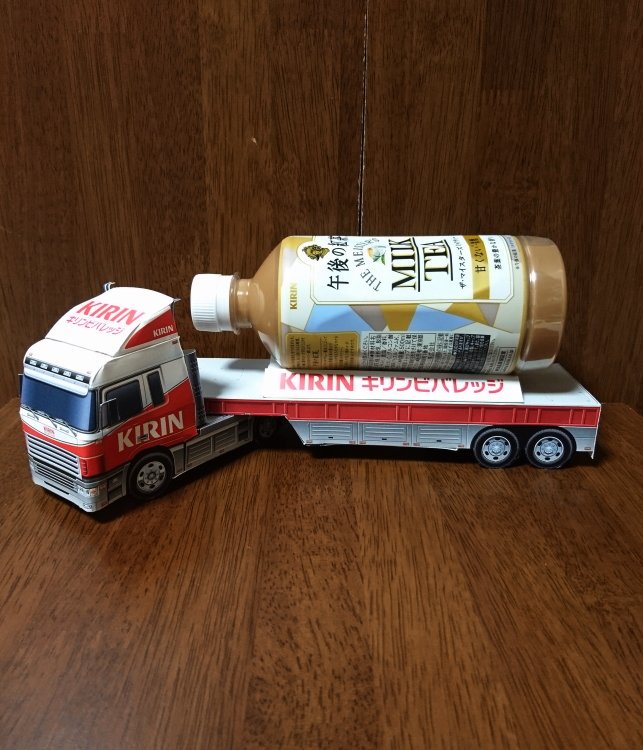 Akenanko Sur Twitter ペーパークラフト ボトルトレーラー カッコいい商用車です それなりに手間はかかりますが 切り貼りは容易ですばらしい設計だと思いました 積載 のボトルは本物です T Co Yqoya1mfqz ペーパークラフト キリンキッズ キリン Akenanko Sur Twitter ペーパークラフト ボトルトレーラー カッコいい商用車です それなりに手間はかかりますが 切り貼りは容易ですばらしい設計だと思いました 積載 のボトルは本物です T Co Yqoya1mfqz ペーパークラフト キリンキッズ キリン