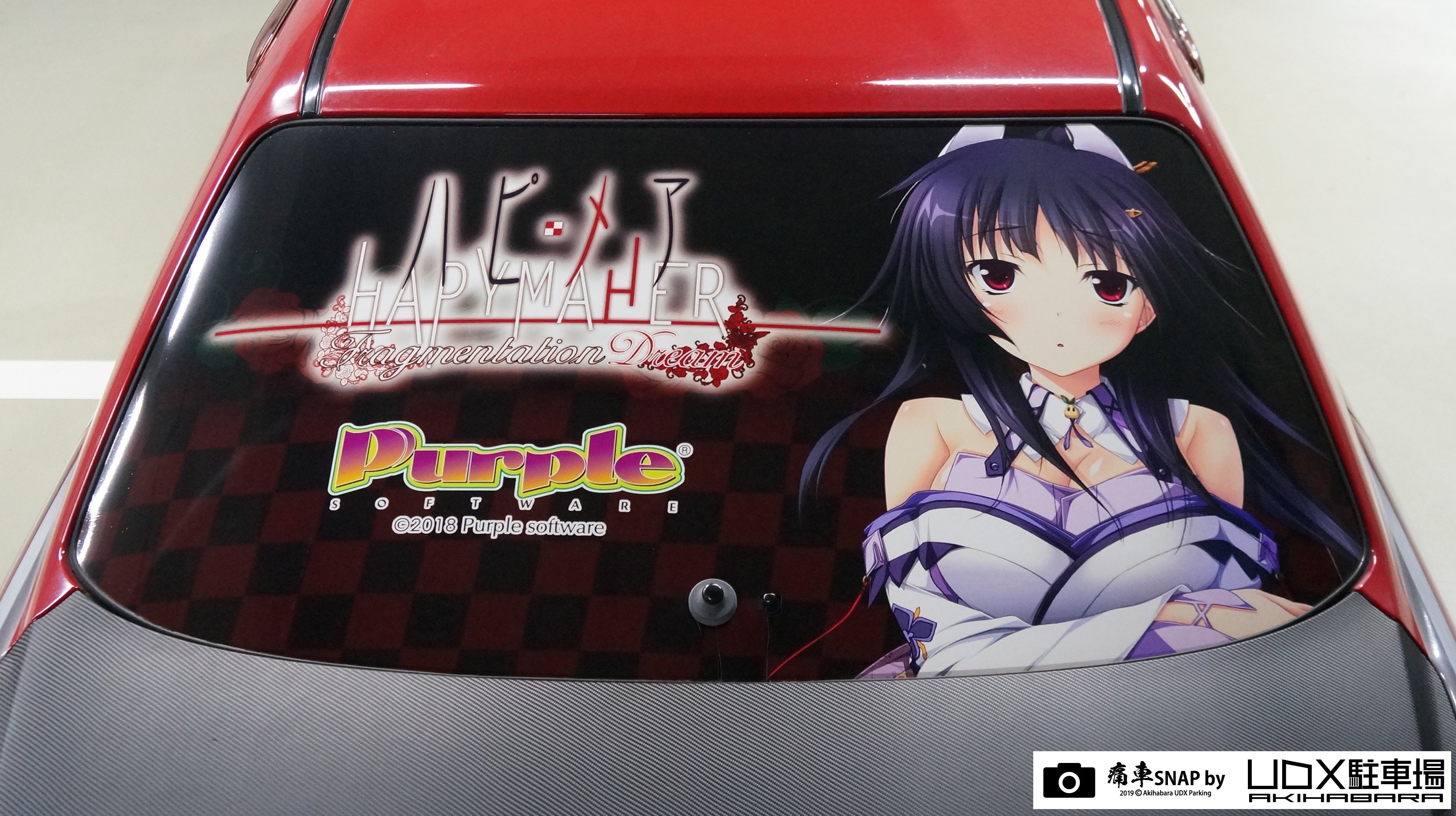 秋葉原UDX駐車場 info on X: 