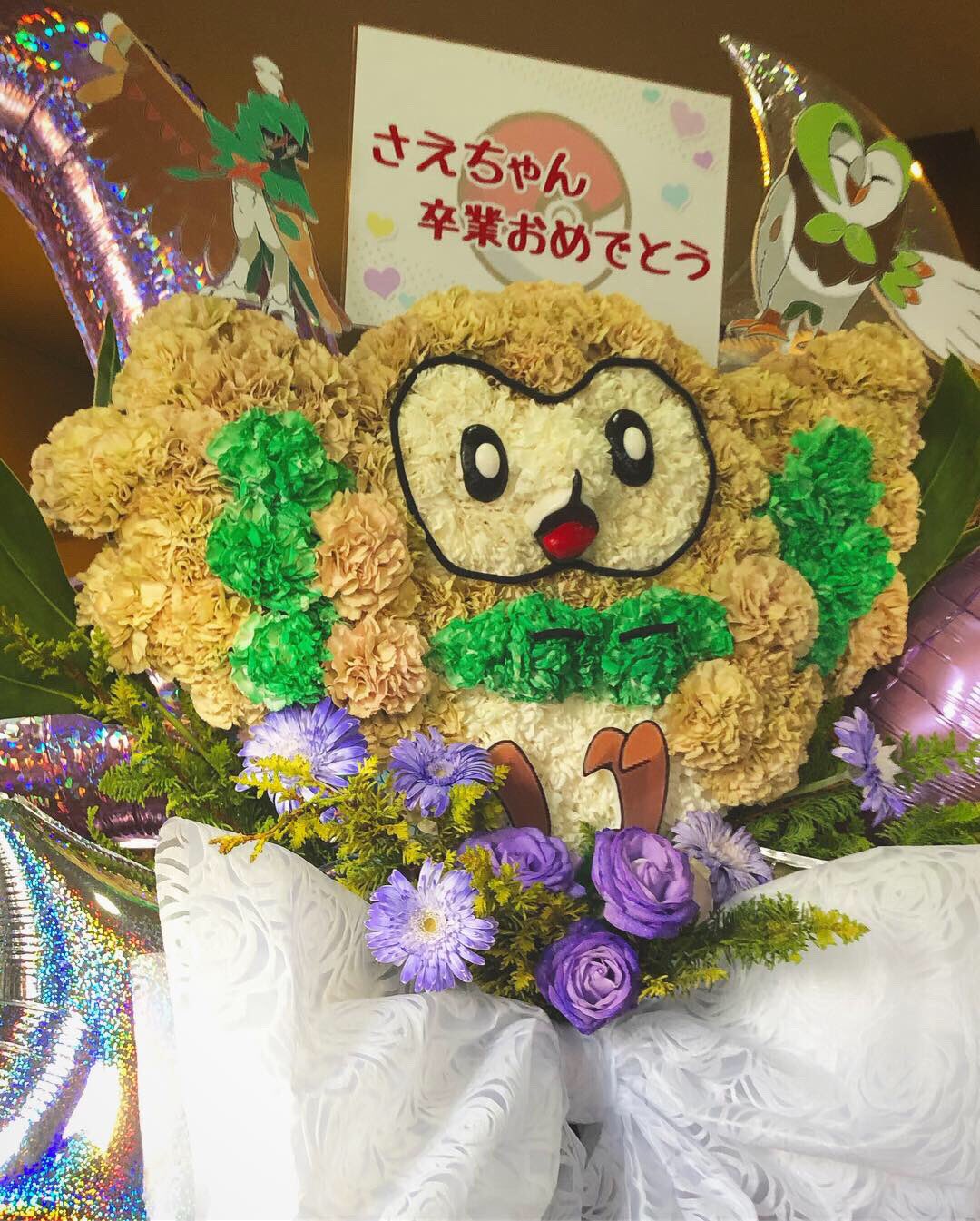 よしえ店長 Twitter પર ポケモン のモンスター モクロー のキャラクタースタンド花をお届けしました ご注文頂き誠にありがとうございました スターリーフォレスト キャラクター キャラ花 キャラスタンド フラスタ フラワースタンド バルーン