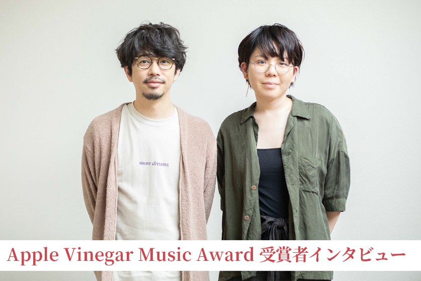 河村書店 後藤正文 中村佳穂 とにかく本当に素晴らしいアルバムです 何度聴いても泣きそうになるんですよ 取材 文 鈴木淳史 写真 渡邉 一生 T Co Kq0pebuhav