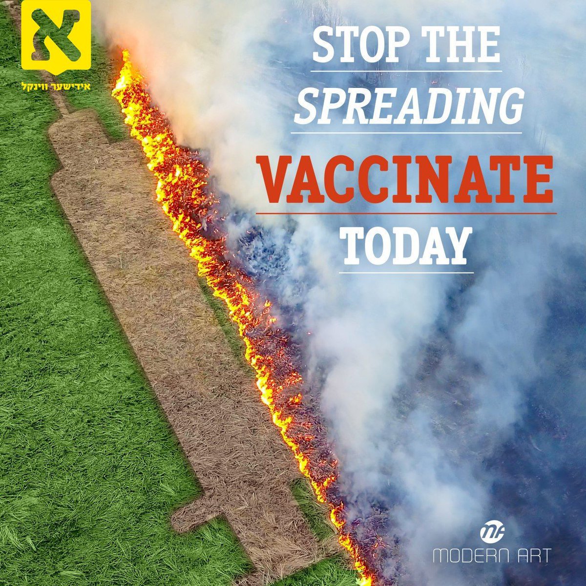 YiddisherVinkel's tweet image. הערט אויף פארשפרייטן קרענק. וואקסינירט אייערע קינדער

אהערגעשטעלט דורך: מאדערן ארט.