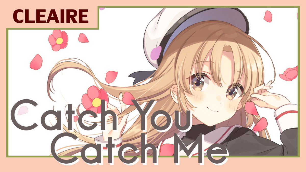 シスター クレア カードキャプターさくら Op曲 ｃａｔｃｈ ｙｏｕ ｃａｔｃｈ ｍｅ 本日時 プレミア公開 平成最後のうたってみた お楽しみに 公開場所 T Co Wquo5vhe9s T Co Btq6a4ljtx