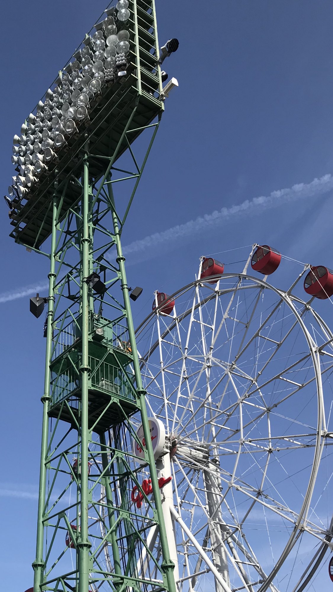 スマイルグリコパーク Twitter Search Twitter