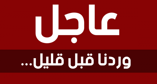 87_gold_'s tweet photo. شاهد بالفيديو 

لحظة قتل شروق لزوجها 

فيديو القتل  من هنا :: https://t.co/r5FqCQHFXN   

التفاصيل الاسباب من هنا :: https://t.co/r5FqCQHFXN   

#شروق_المطيريُ
#خ��لد__نقاً https://t.co/JTuxNUsxGB
