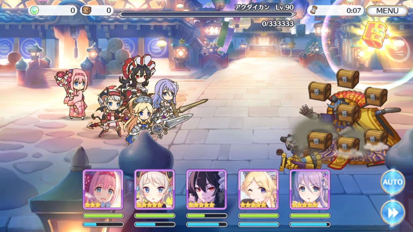 ねじれたたくあん Mcjkolnanx3kiod Twitter