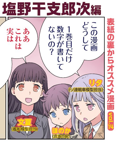 アワーズ編集部 Ykours 全年04月30日 Twilog アワーズ編集部 Ykours 全年04月30日 Twilog