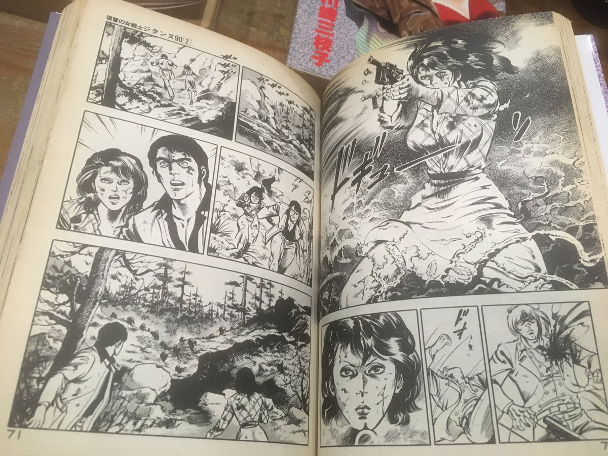 炎の男】 川崎三枝子 炎の男】 川崎三枝子 Amazon.co.jp: 川崎 三枝子: 本