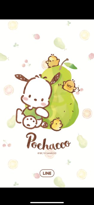 ポチャッコのtwitterイラスト検索結果 古い順