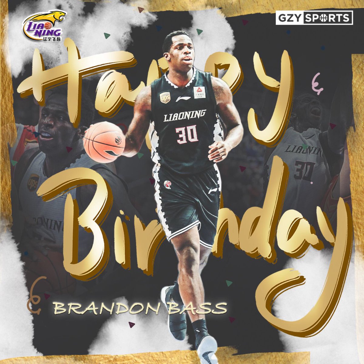 SportsGzy's tweet photo. Happy Birthday, Brandons!
@BP3 @bestbetbass 
#TEAMGZY https://t.co/QpKNZIwz8S