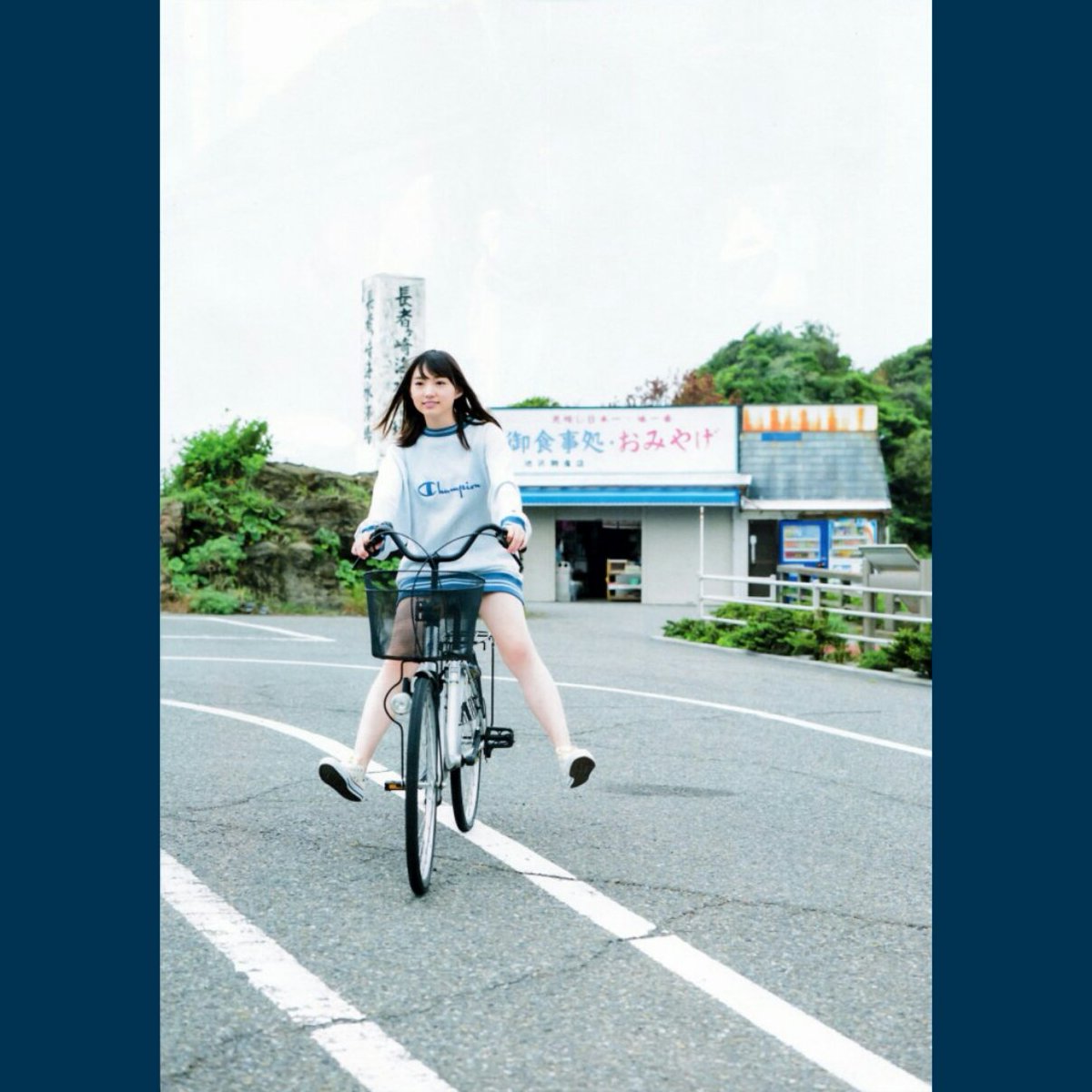 maystorm3507's tweet photo. #太田夢莉 19991201 #OotaYuuri💗
#ゆーり #NMB48 #Showtitle
#NMB48The3rdGeneration
@yuuriso_1201
#百合選抜 https://t.co/05Qpjp3xsk