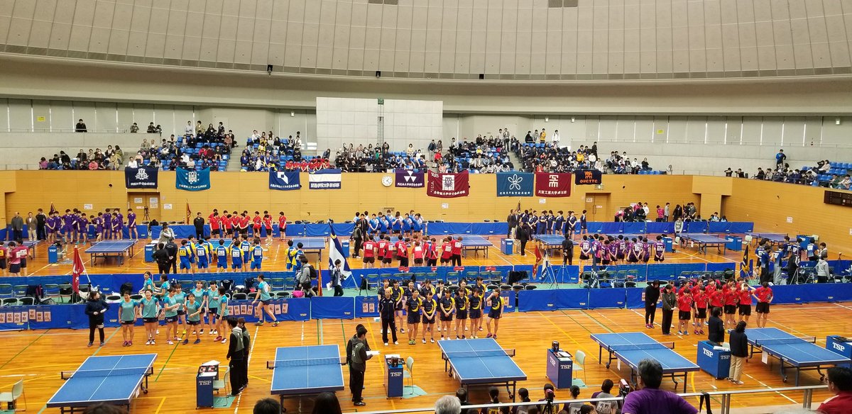 kindai_sports's tweet photo. 【卓球部】2019年度春季リーグ戦/5回戦/いきいきランド交野
ここまで男子は1勝3敗、
女子は0勝4敗です。
まもなく試合開始です!🏓
男子:対関西学院大
女子:対関西大
#近大 #卓球 #kintt https://t.co/4eY9MTLFqQ