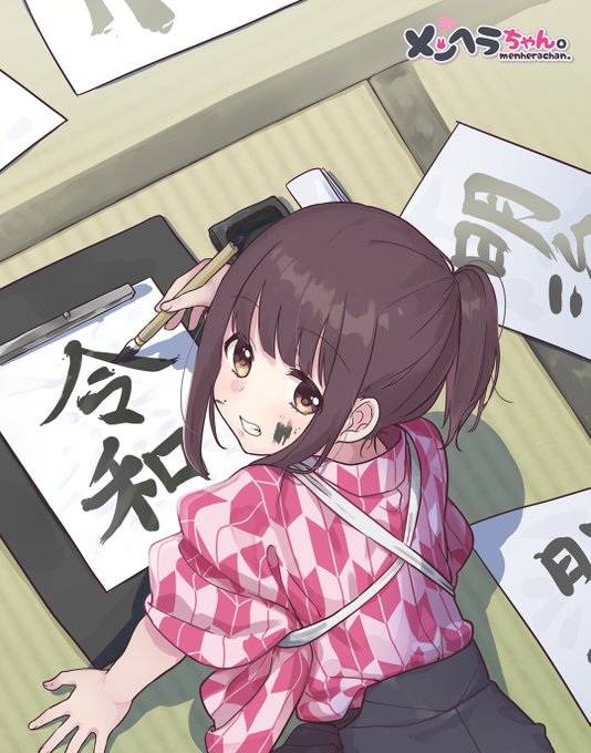 メンヘラちゃんのtwitterイラスト検索結果 メンヘラちゃんのtwitterイラスト検索結果