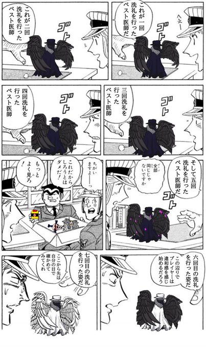 まかりさん の最近のツイート 15 Whotwi グラフィカルtwitter分析 まかりさん の最近のツイート 15 Whotwi グラフィカルtwitter分析