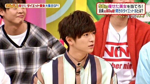 19年4月30日 ヒルナンデスで 知念侑李 が話題に トレンドアットtv 19年4月30日 ヒルナンデスで 知念侑李 が話題に トレンドアットtv
