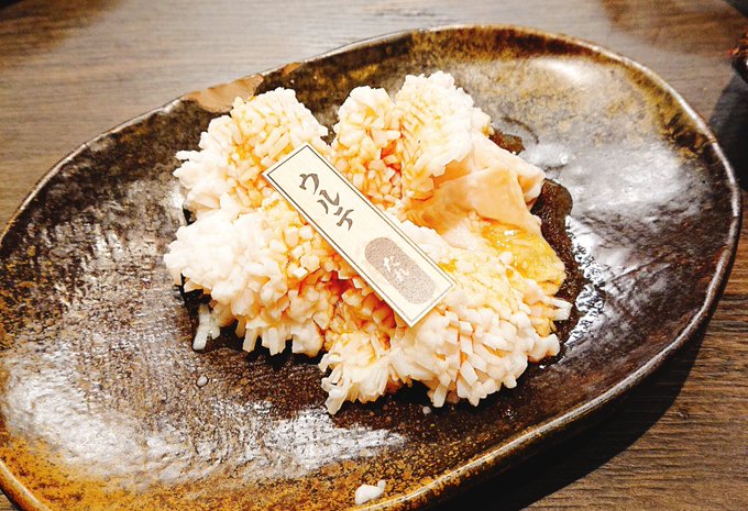 ウルテはホルモンのどの部位 焼肉での美味しい食べ方とは お食事ウェブマガジン グルメノート