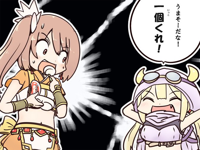 深月フェリシアのtwitterイラスト検索結果 古い順 深月フェリシアのtwitterイラスト検索結果 古い順