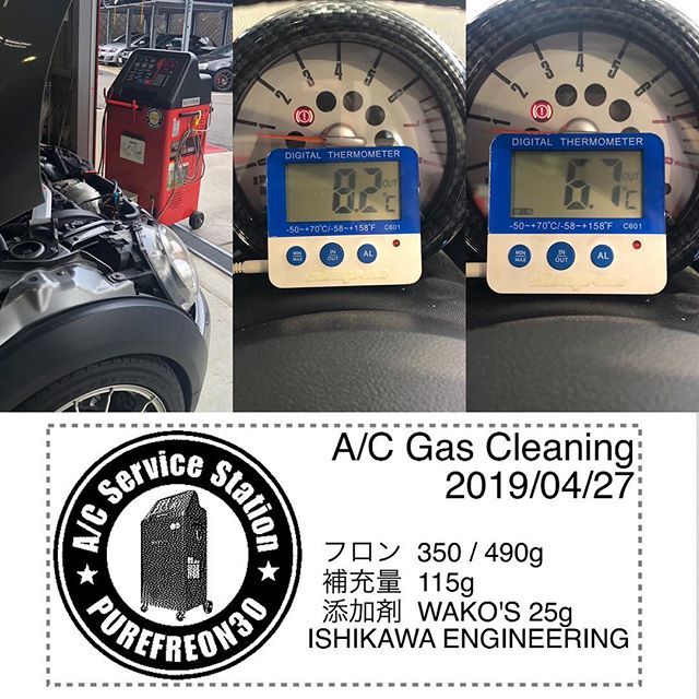 Purefreon30 Purefreon30 Twitter