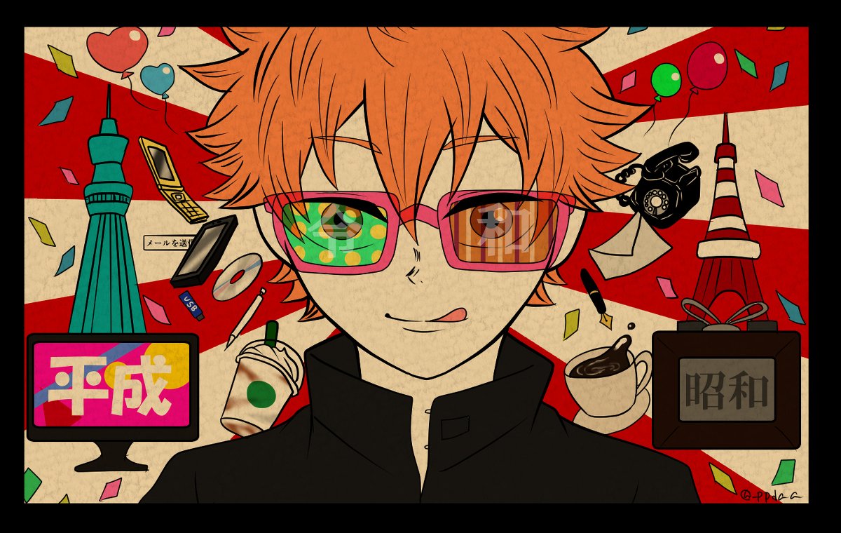 Twitter 上的 風音 日向受けツイログ 腐向けhq 葦日 トサチビ T Co Kjknuvceps T Co Fvrggvvuvs Twitter Twitter 上的 風音 日向受けツイログ 腐向けhq 葦日 トサチビ T Co Kjknuvceps T Co Fvrggvvuvs Twitter