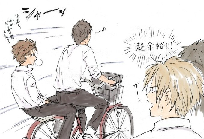 自転車二人乗りのtwitterイラスト検索結果