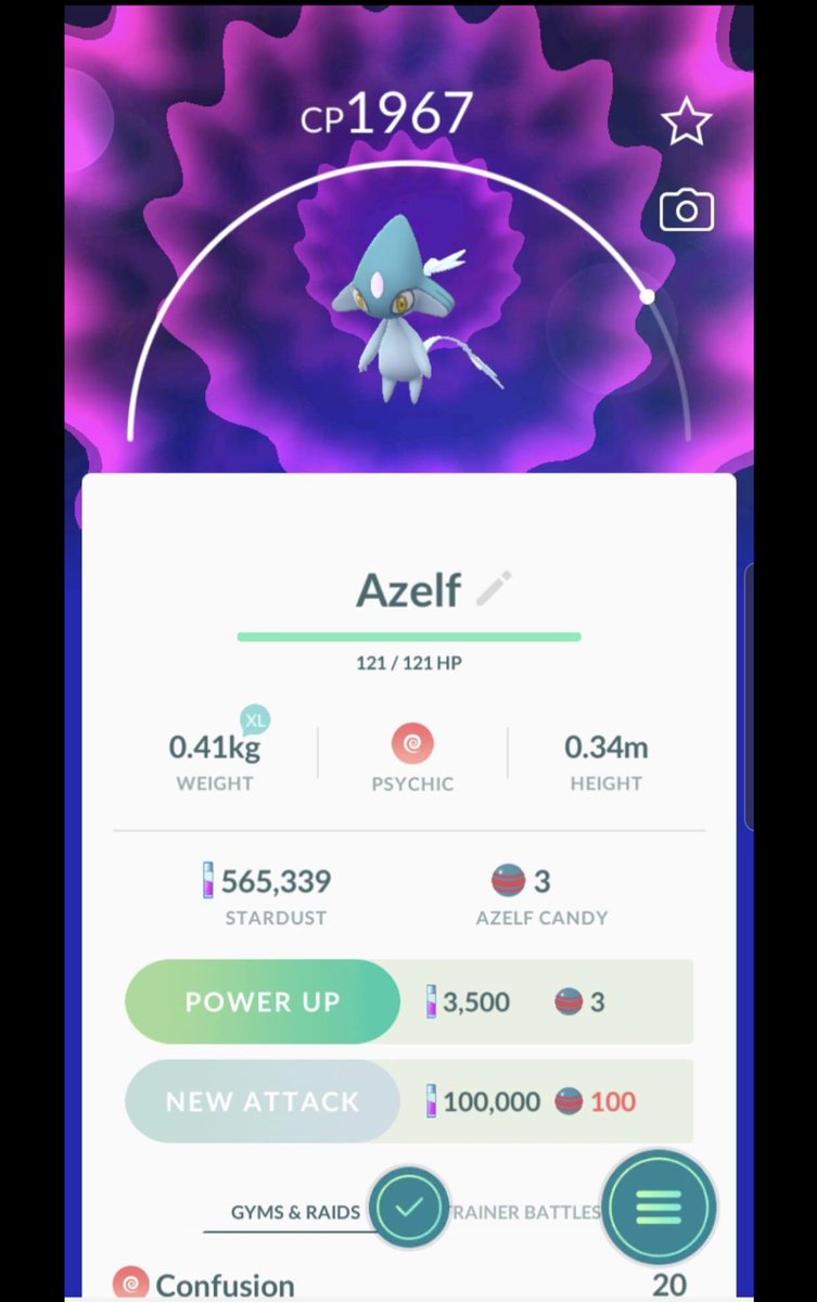 ポケモンgo ユクシー エムリット アグノムがサプライズ登場 入手方法と今後の出現予想 ポケらく