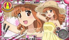 武部沙織のtwitterイラスト検索結果 古い順 武部沙織のtwitterイラスト検索結果 古い順
