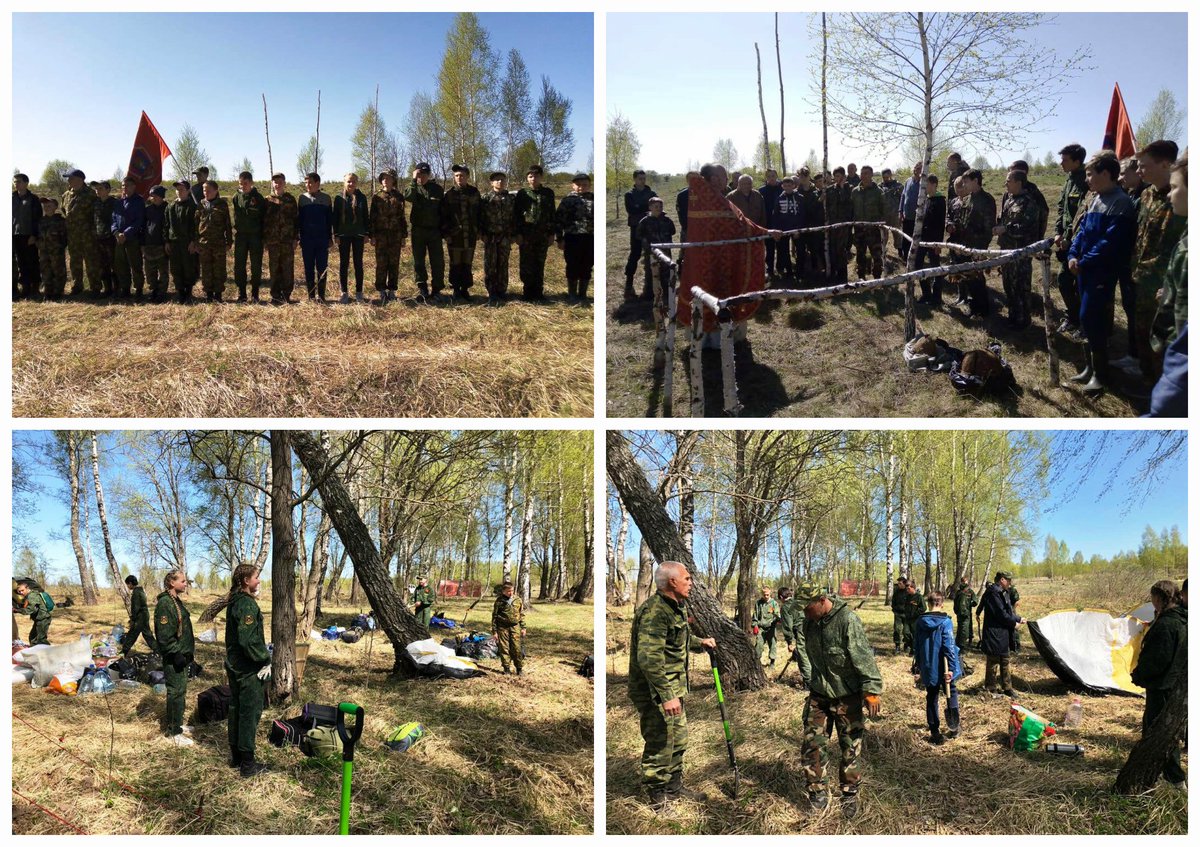 belevschool4's tweet image. Школьный поисковый отряд заступил на Вахту Памяти - 2019.
Давайте пожелаем им поисковой удачи!