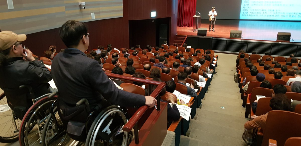 blitzkrieg1111's tweet image. [2019년 시•동 주민참여예산위원 교육]

현재 성남시청 온누리실에서는 '2019년 시•동 주민참여예산위원 교육'이 진행되고 있습니다^^

물론 수내2동 위원님들도 다함께 참여😄

앞으로 어떤 좋은 아이디어가 성남시 전체에서 나올지 두근두근 기대됩니다^^

#성남시 #분당구 #수내2동