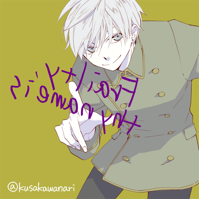 ガートルードのレシピのtwitterイラスト検索結果