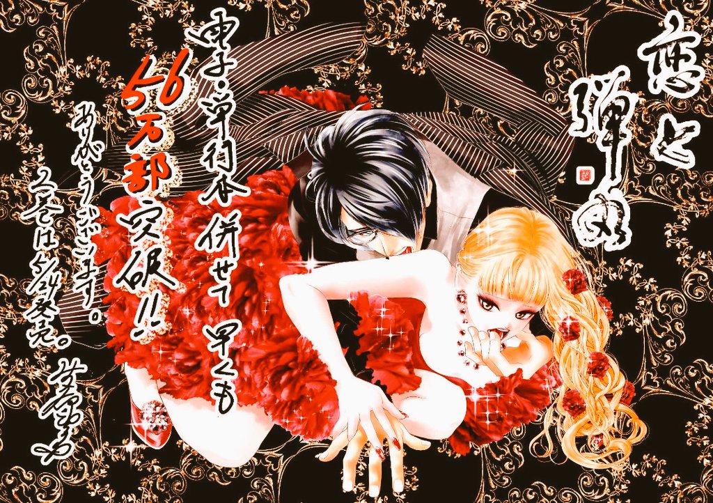 朱神宝先生 朱神宝先生