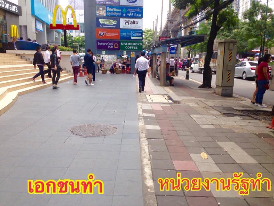 จารย์อู๋ ⛩️ tweet media