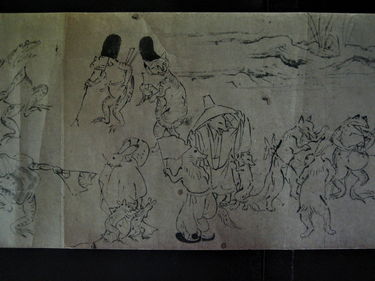 鳥獣 人物 戯画