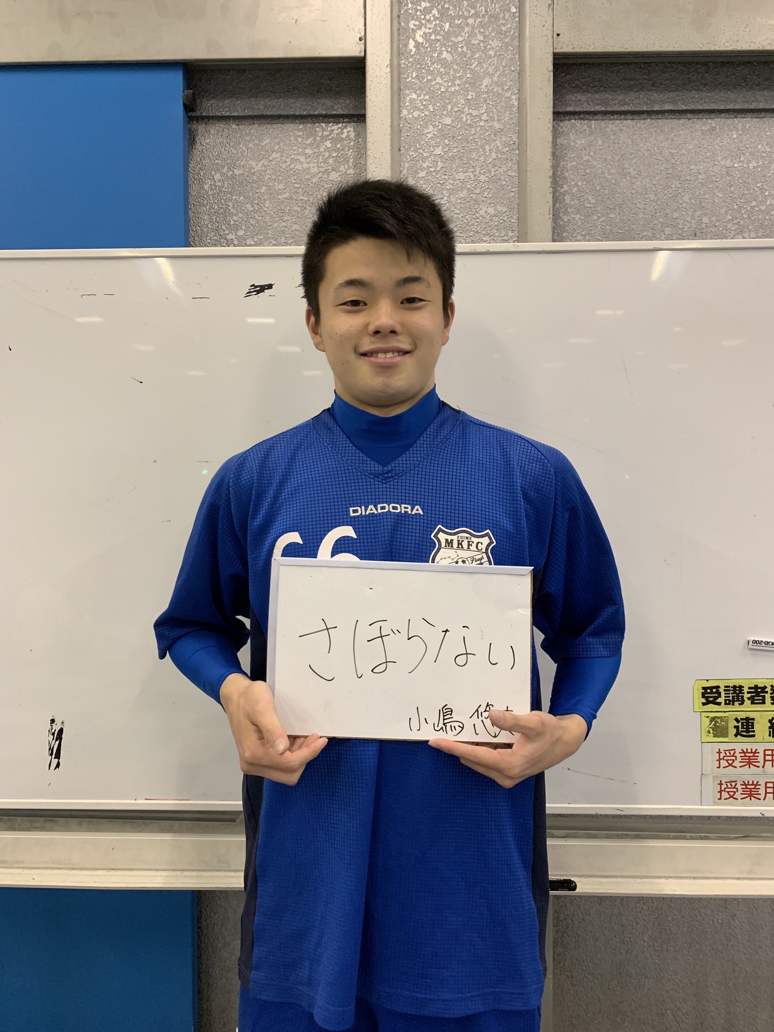 小嶋 和子 Lxi1ba8cgvmu5p2 Twitter