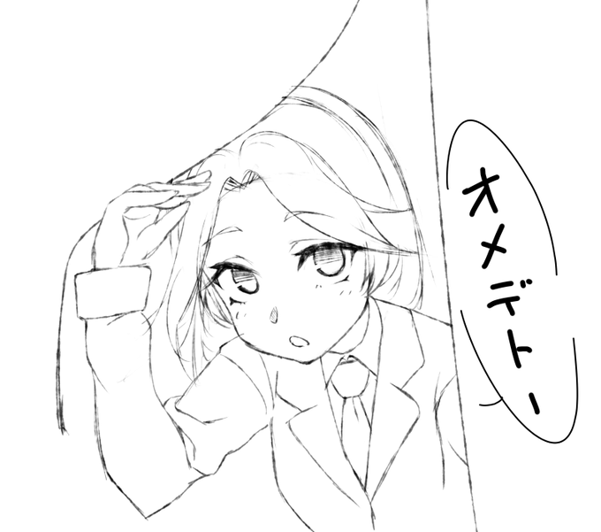 来店する加治木さん、クリスマスのかじゅ、わははの服着るゆみちん 