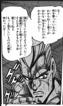 えろ豆 Eromame さらば平成 えろ豆 Eromame さらば平成