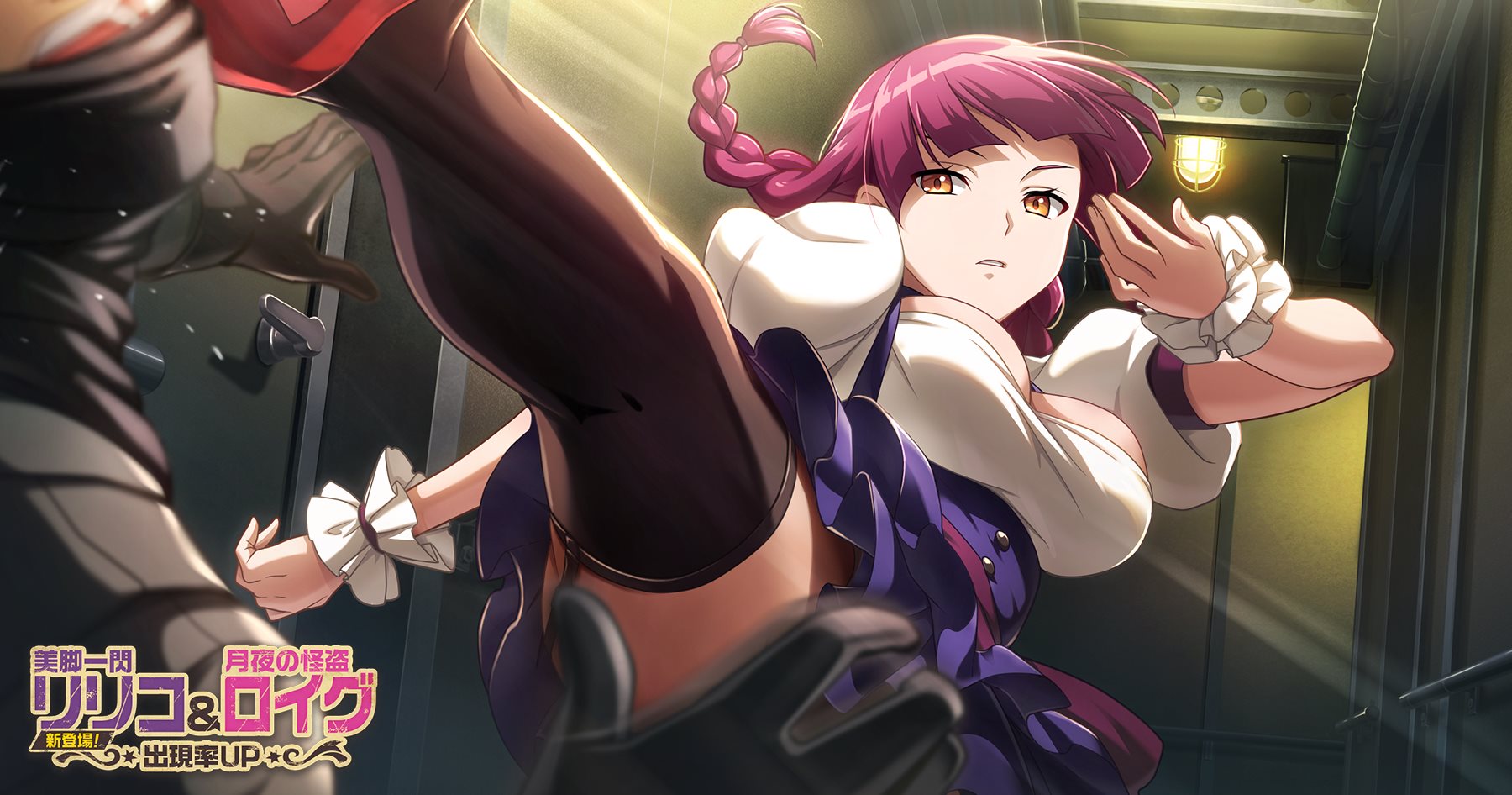 tape_kotobuki03-b2_heya-