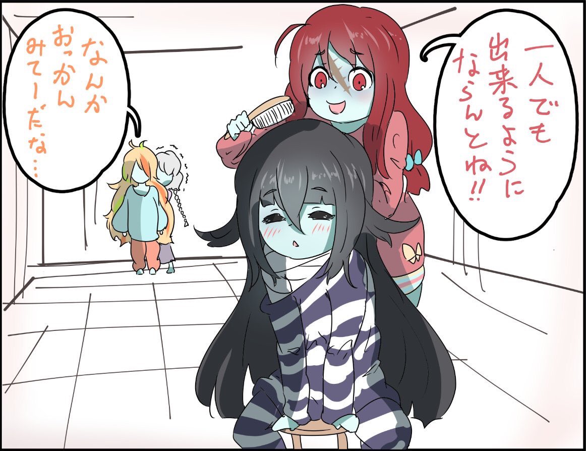 #平成最後に自分史上一番バズった絵を貼る
フランシュシュの日常を描いた漫画が一番バズりました(^-^)
令和では、二期を期待して待ってます!
それまでゾンサガを精一杯盛り上げていきましょう〜
#ゾンビランドサガ  #源さくら #山田たえ #フランシュシュ 