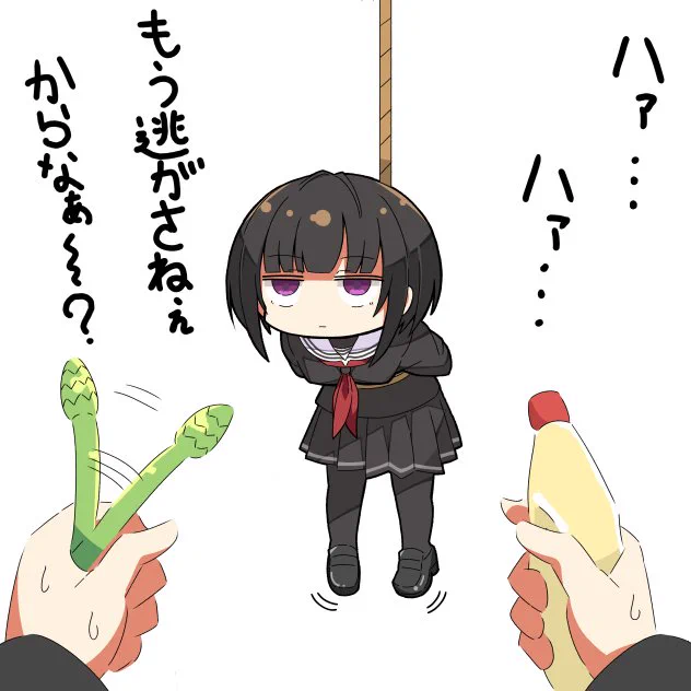 千夜ちゃん調教型FPS 